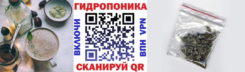 Печенье с ТГК марихуана  нарко площадка Telegram  Петровск-Забайкальский  хочу наркоту 