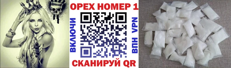 как найти закладки  Петровск-Забайкальский  COCAIN Эквадор 