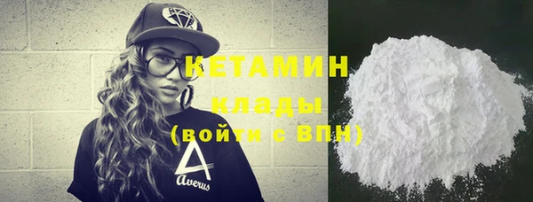 COCAINE Алексин
