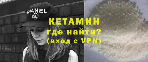 COCAINE Алексин