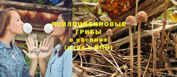 амфетамин Алзамай