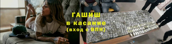 амфетамин Алзамай