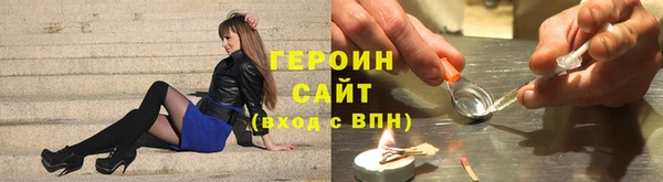 прущая мука Пролетарск
