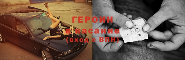 амфетамин Алзамай