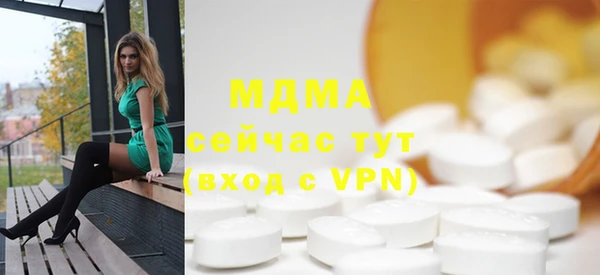 амфетамин Алзамай