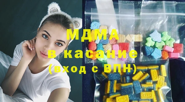 амфетамин Алзамай