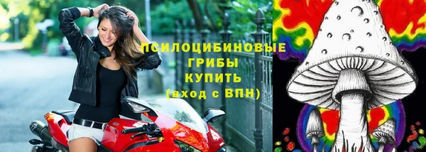амфетамин Алзамай